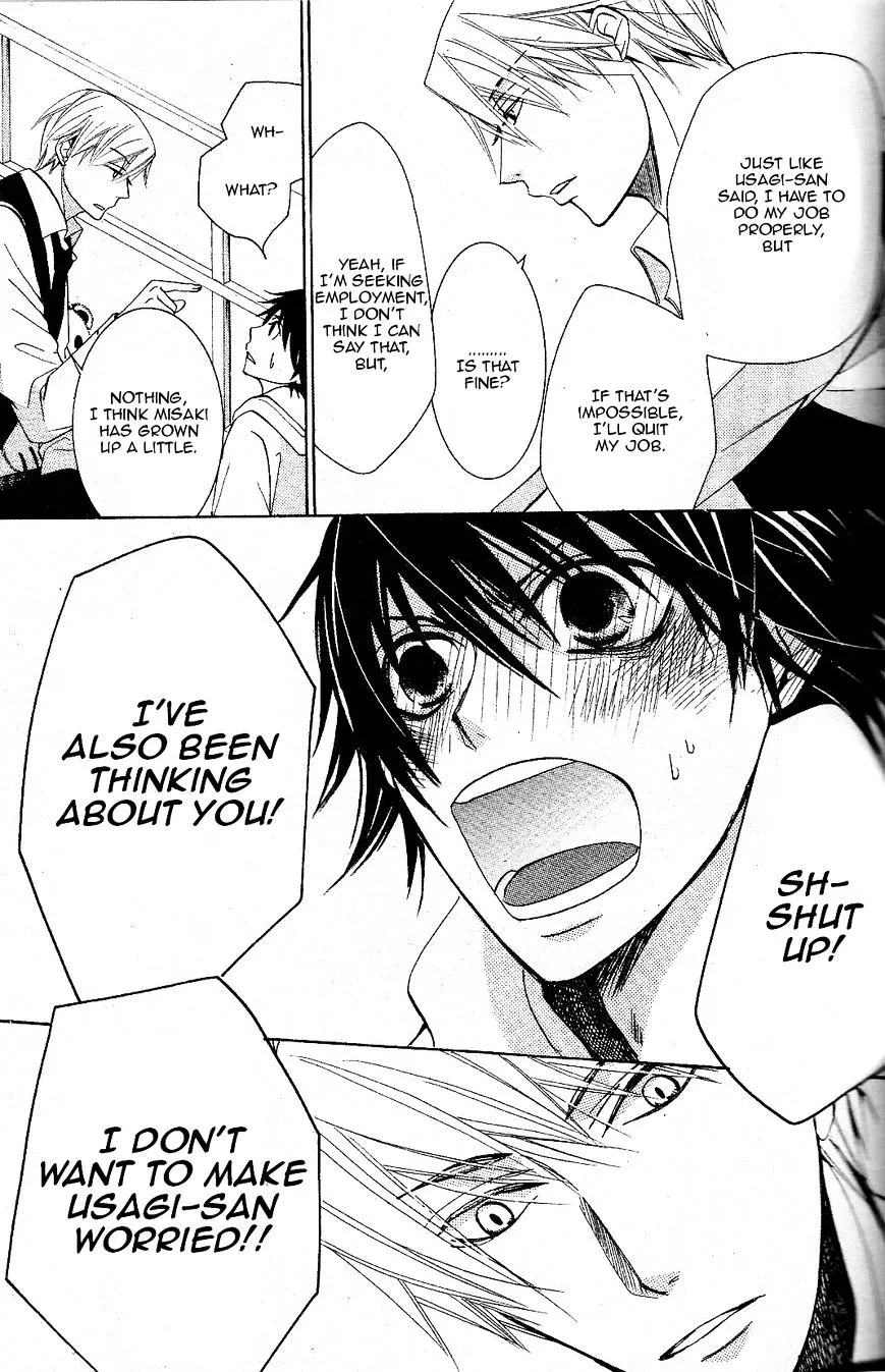 Manga page 46