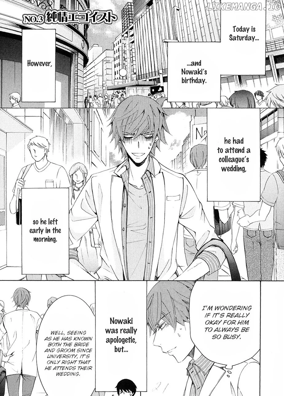 Manga page 23