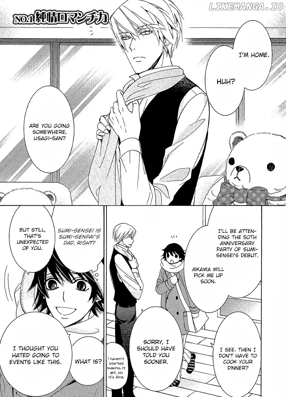 Manga page 3