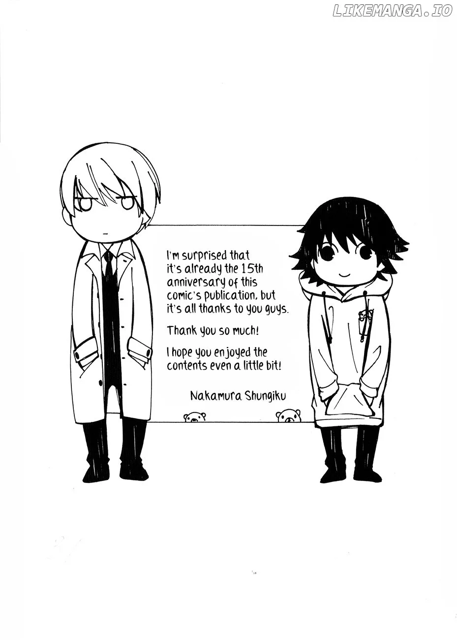 Manga page 33