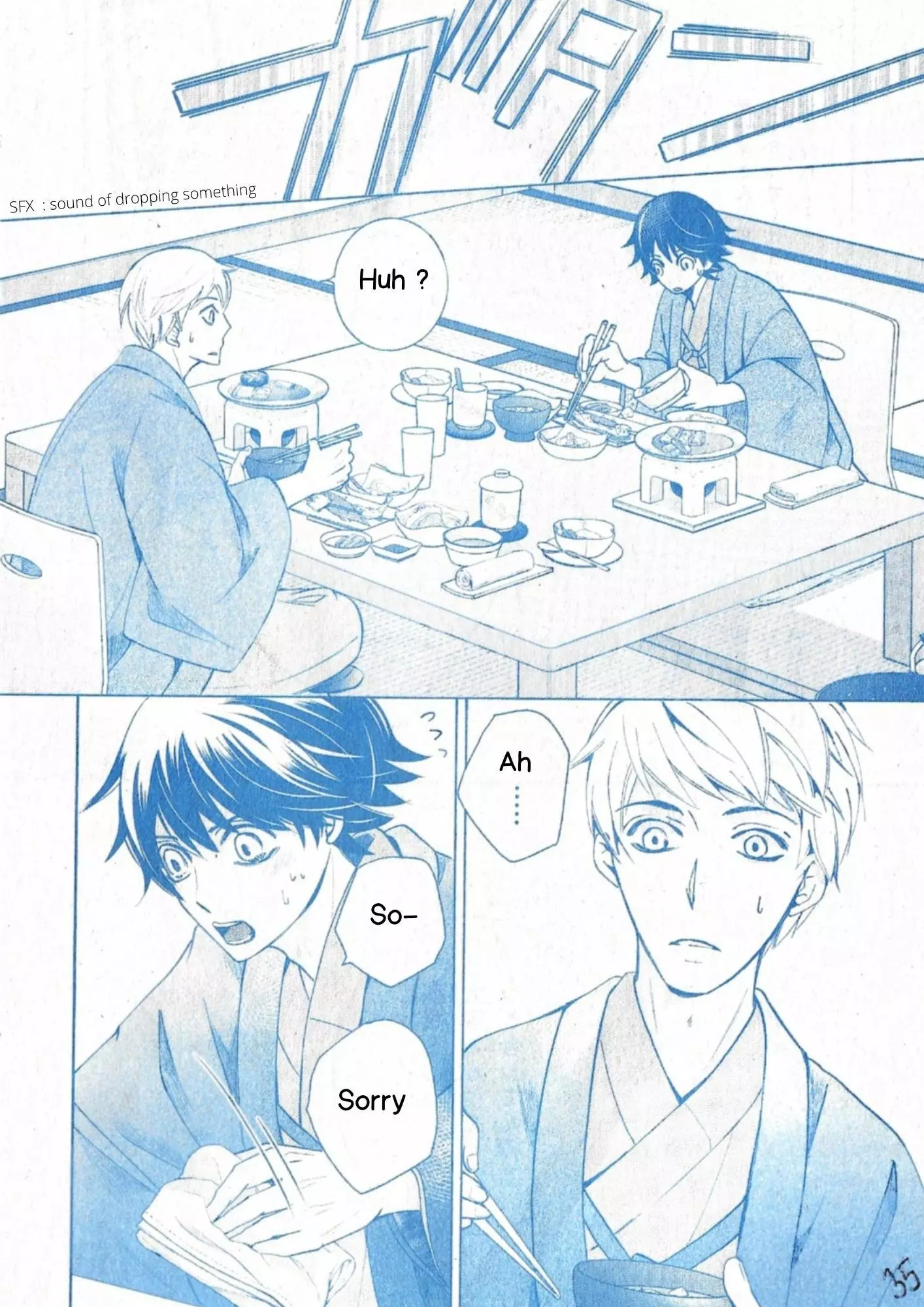 Manga page 37