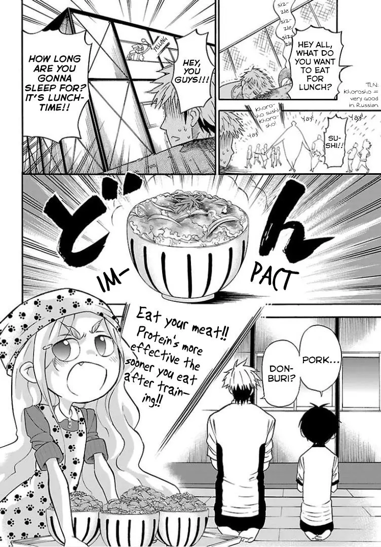 Manga page 27