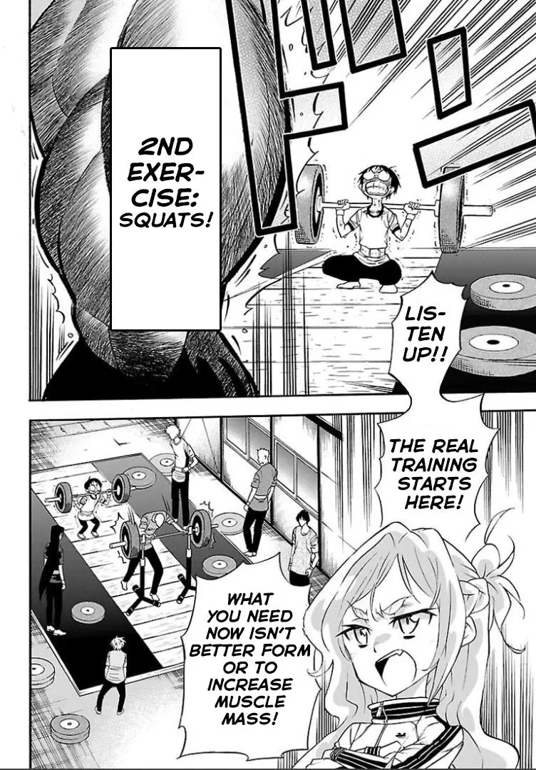 Manga page 17