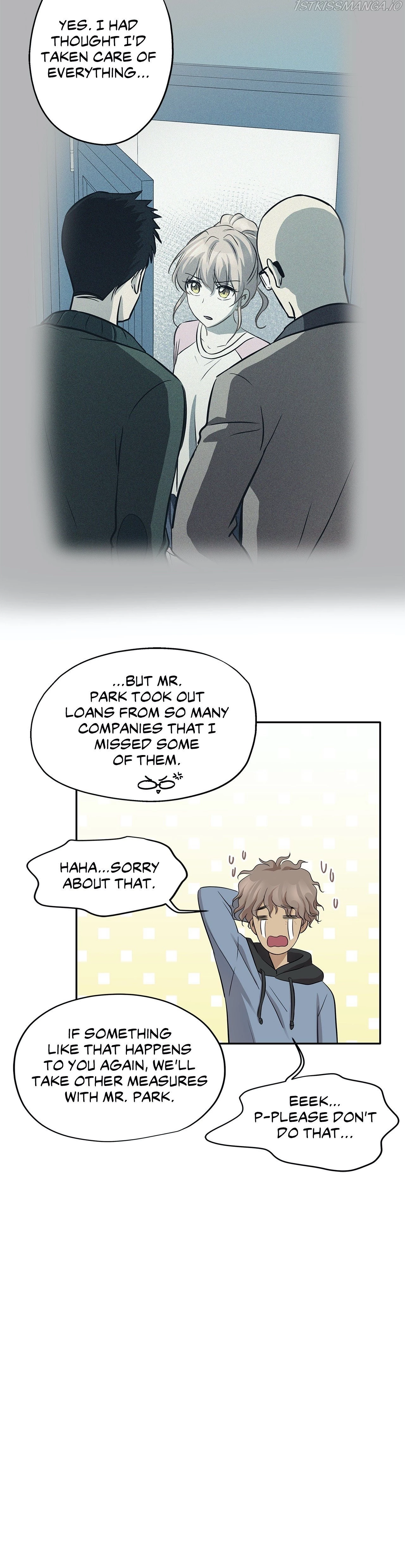Manga page 7