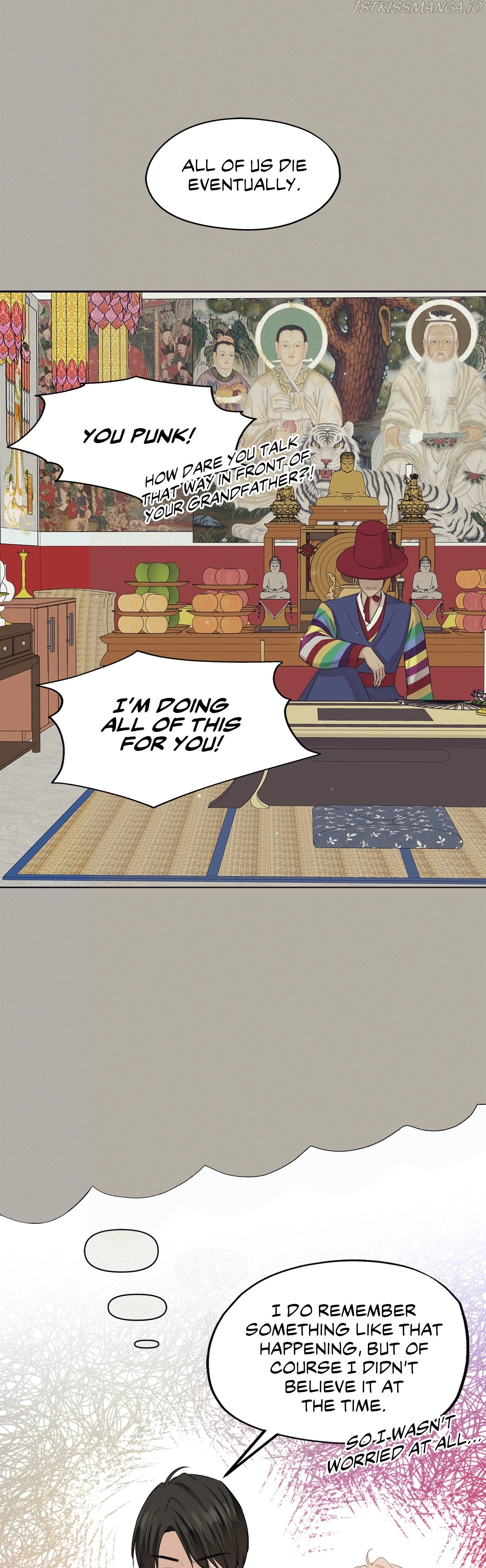 Manga page 20