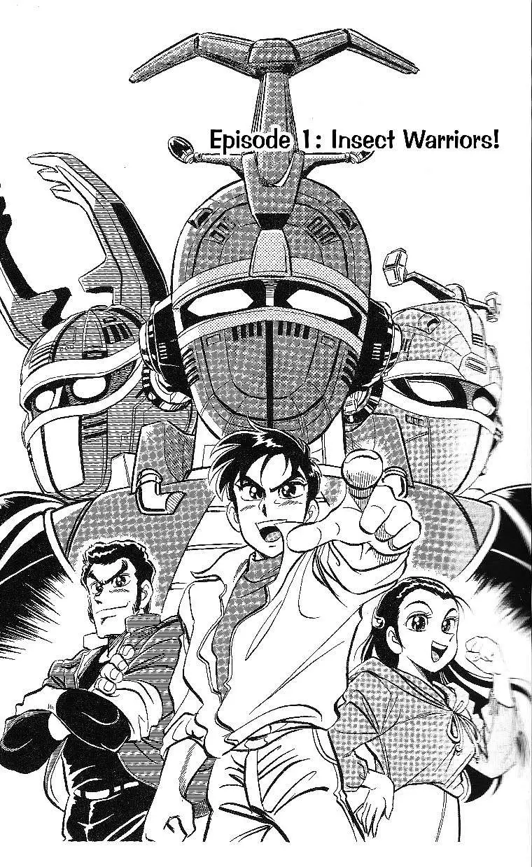 Manga page 4