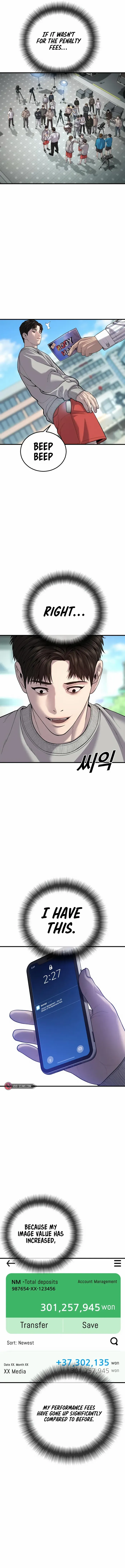 Manga page 6