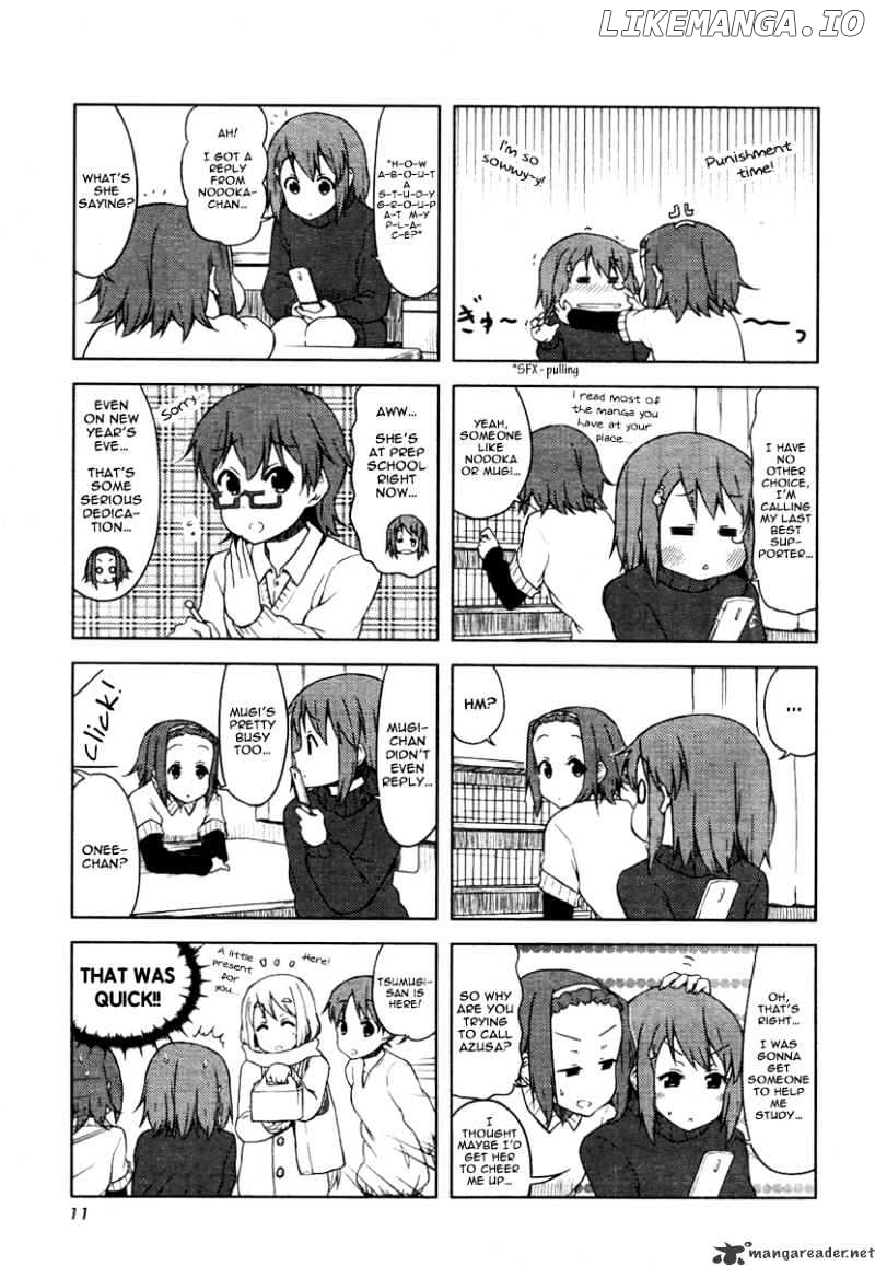 Manga page 5