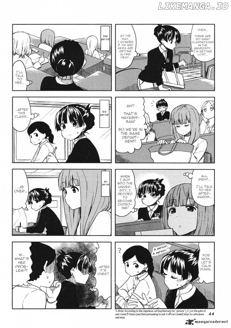 Manga page 4