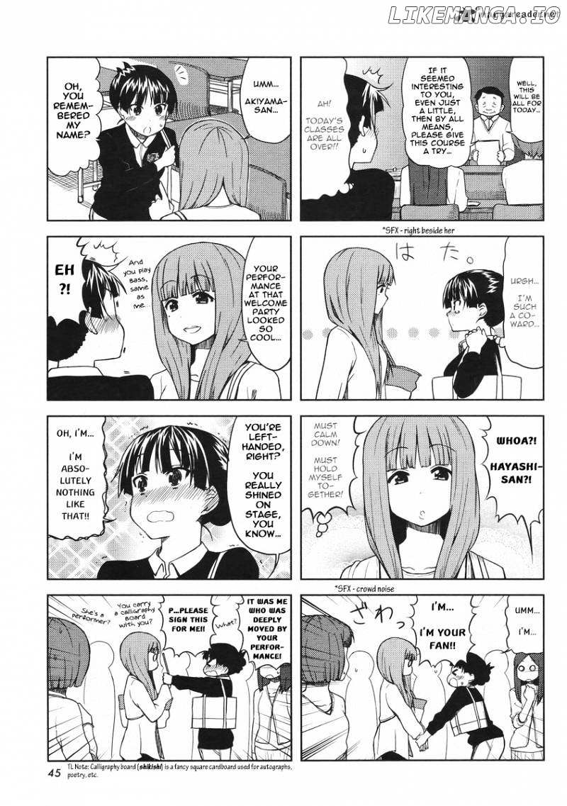 Manga page 5