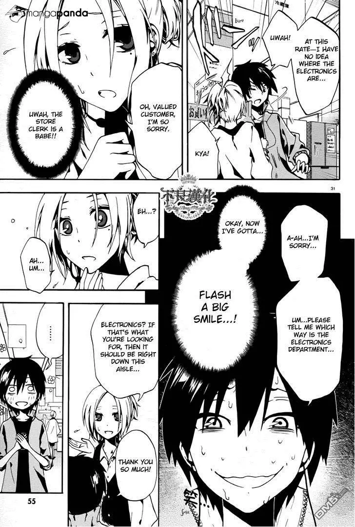 Manga page 33