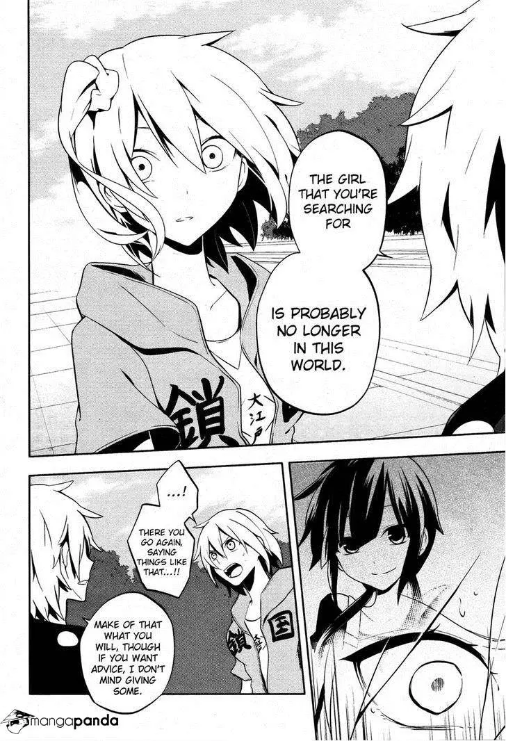 Manga page 11