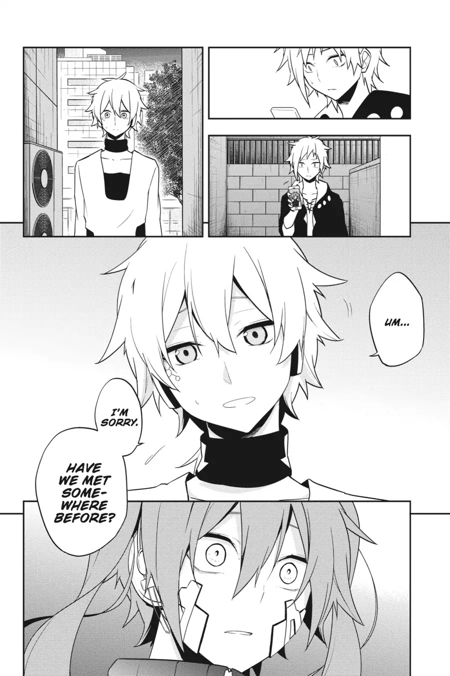 Manga page 23