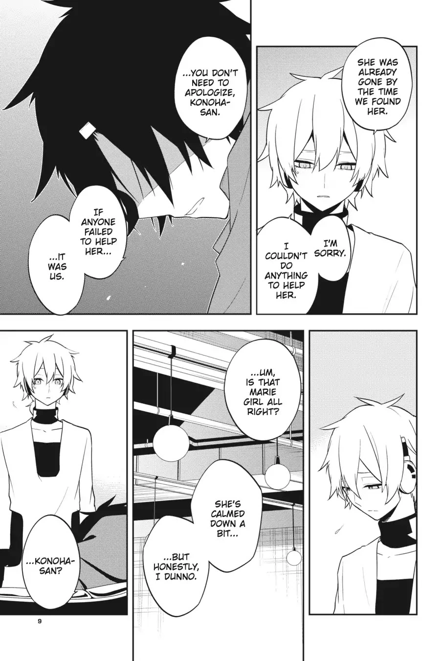 Manga page 8