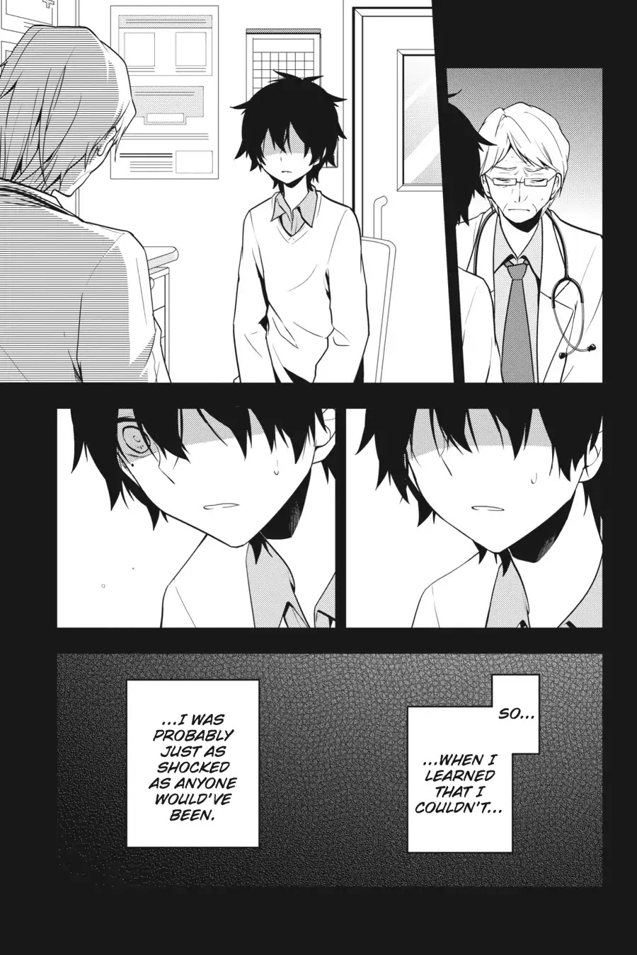Manga page 3