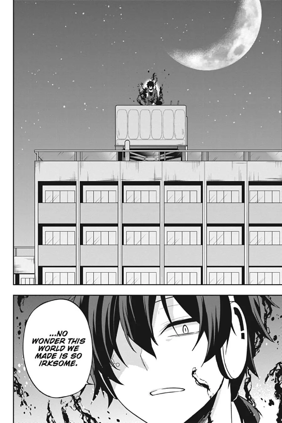 Manga page 4