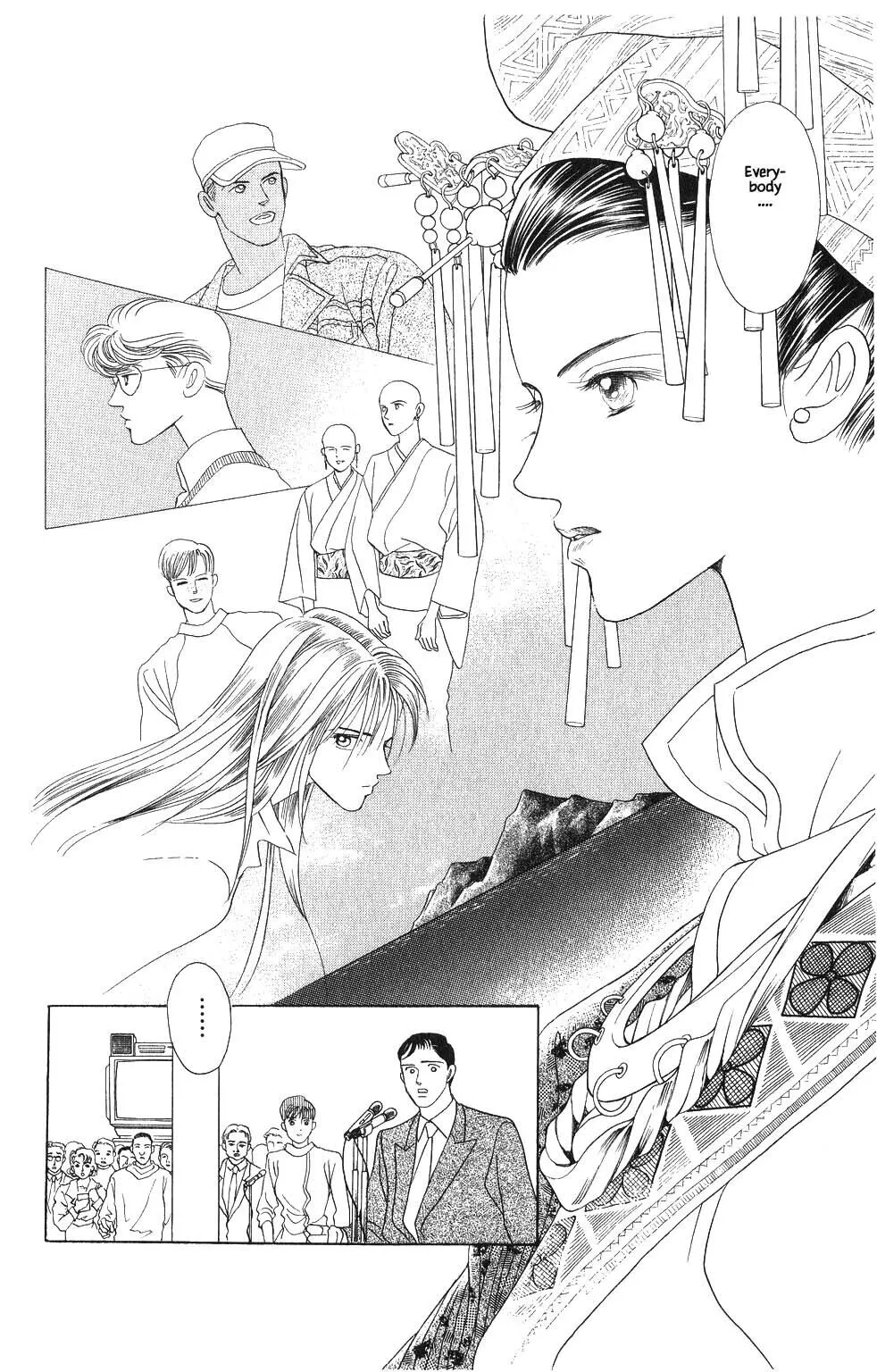 Manga page 18