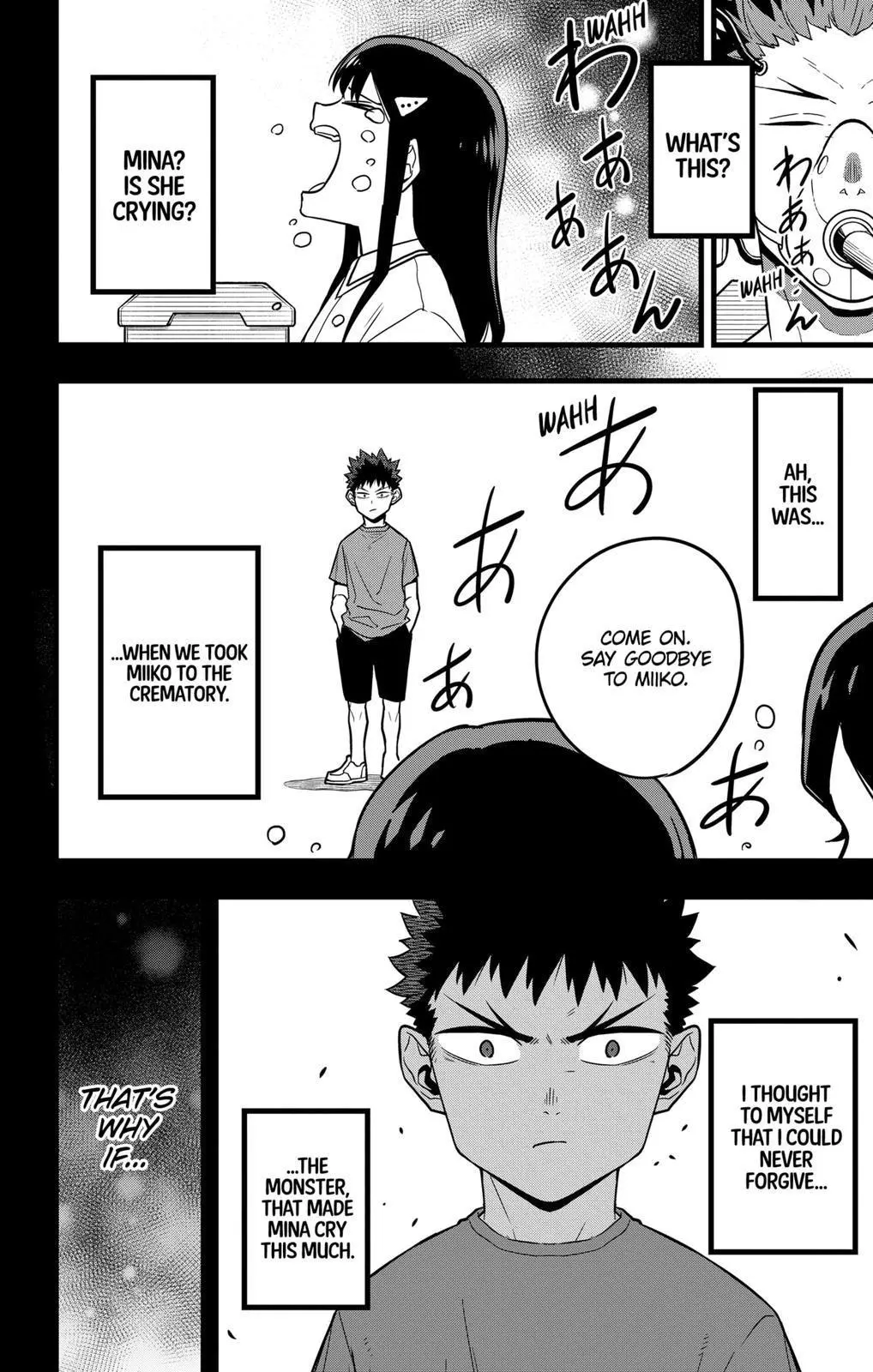 Manga page 11