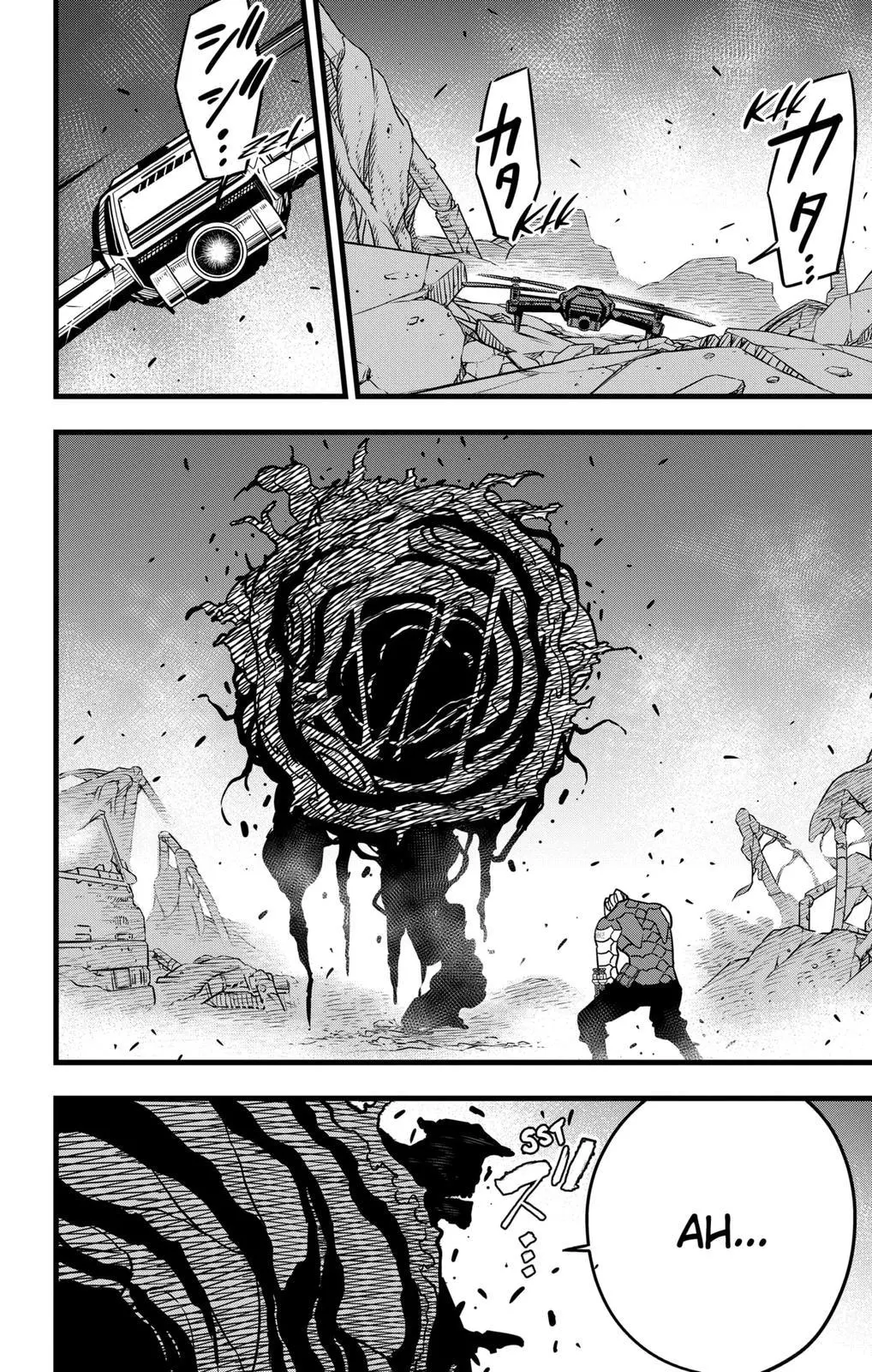 Manga page 11