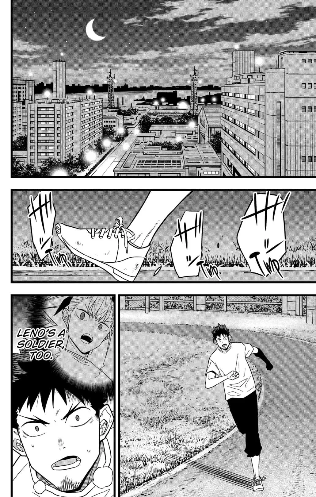 Manga page 6