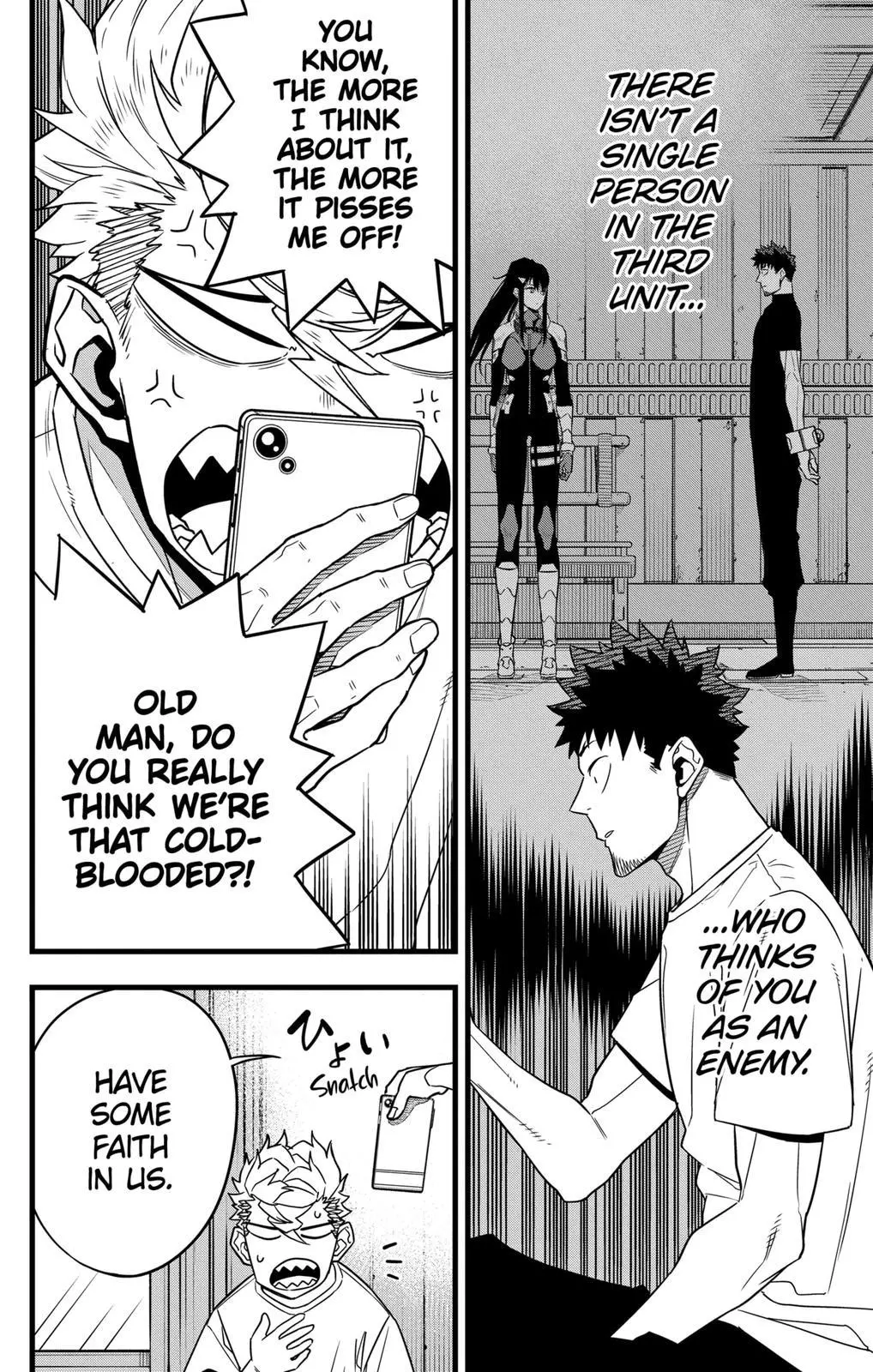 Manga page 18