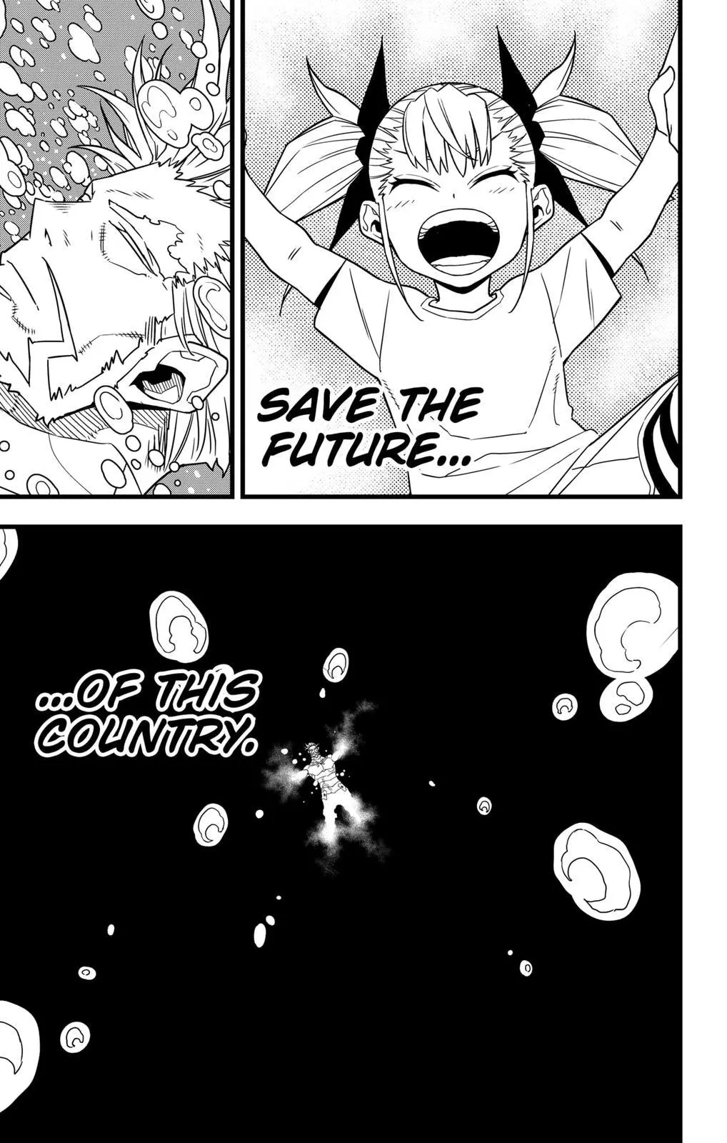 Manga page 22