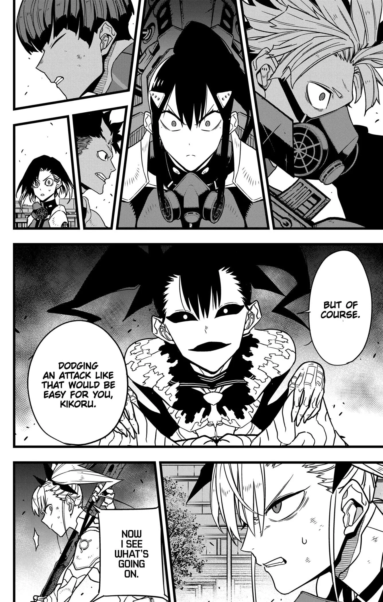 Manga page 8