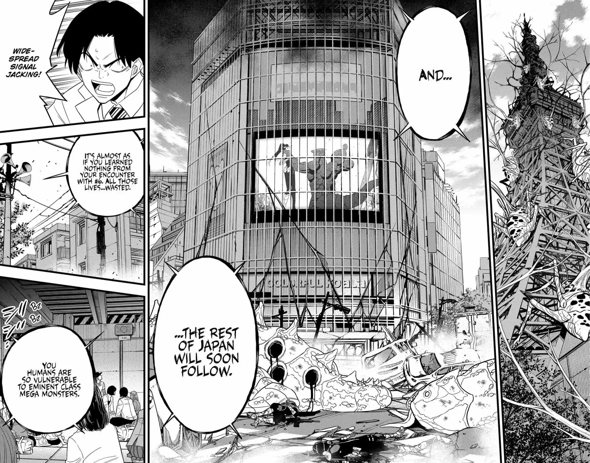 Manga page 20