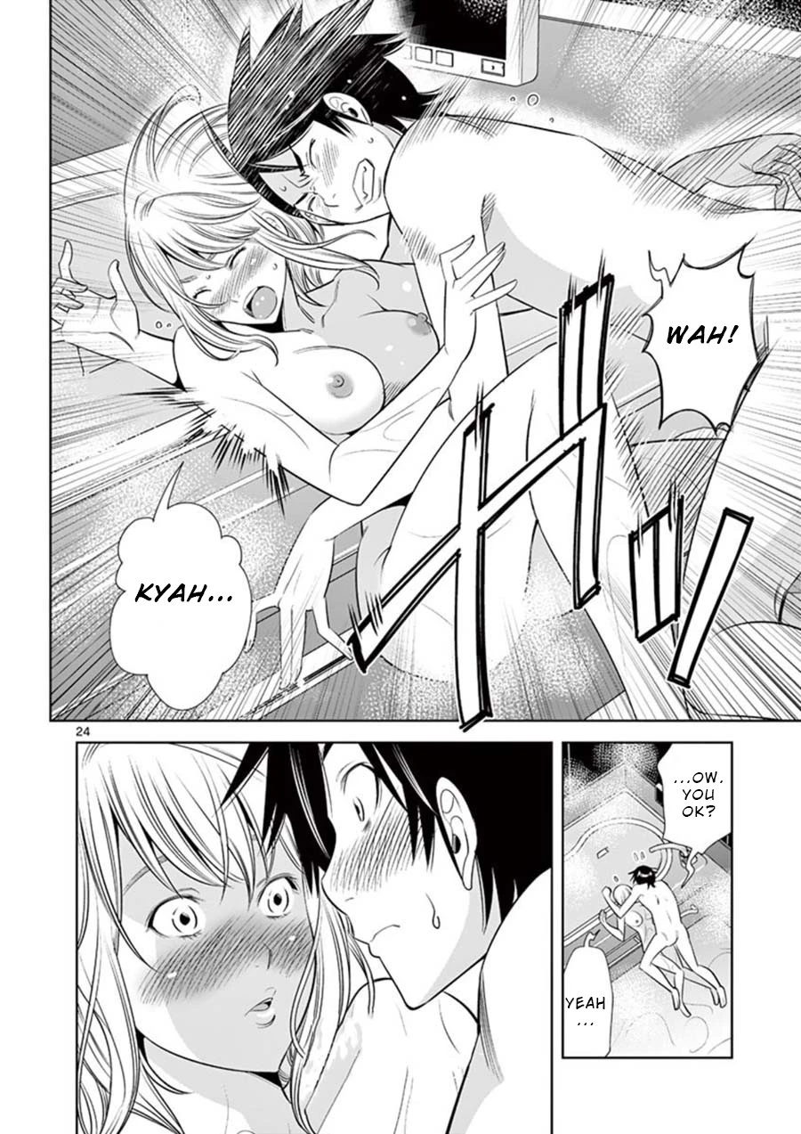 Manga page 26