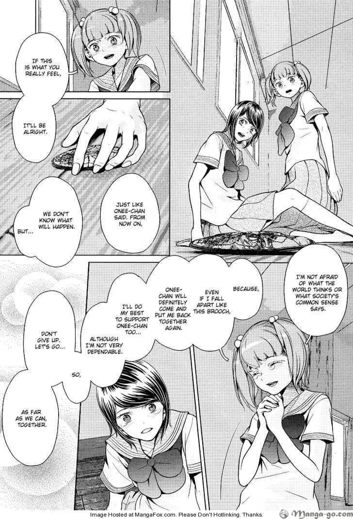 Manga page 27