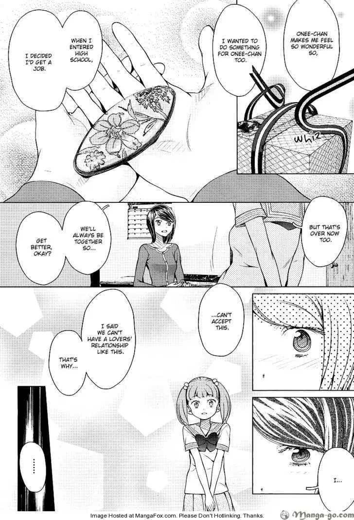 Manga page 13