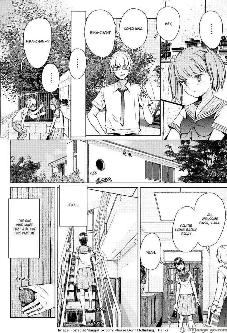 Manga page 22