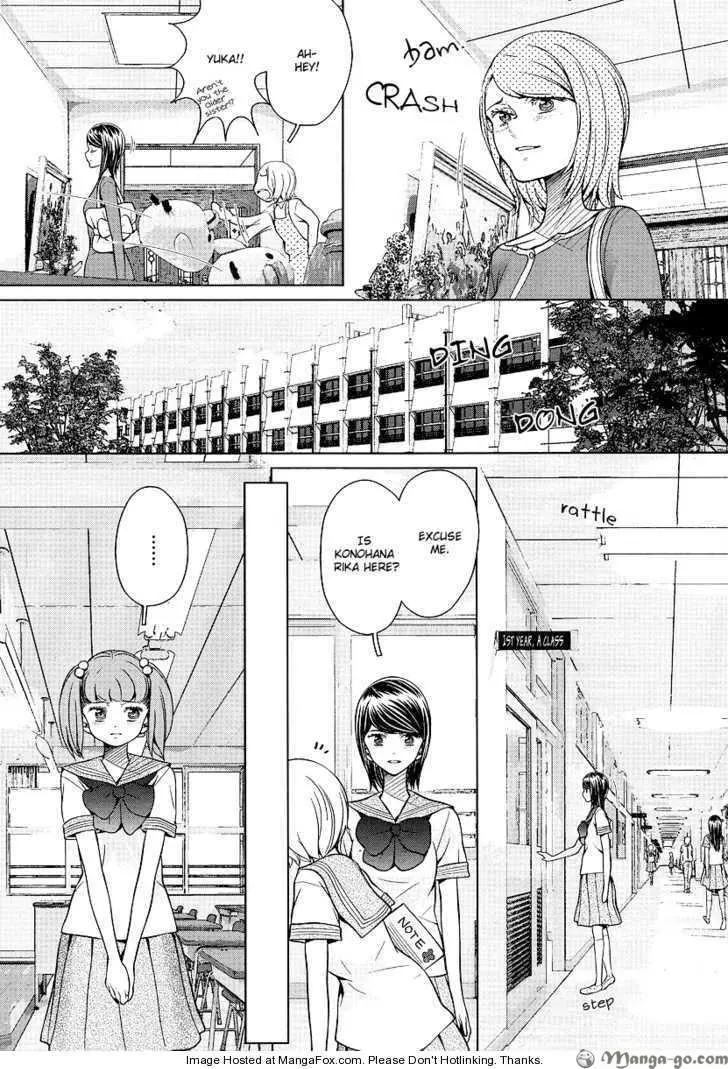 Manga page 20