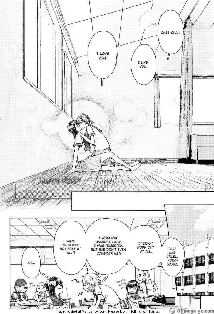 Manga page 28