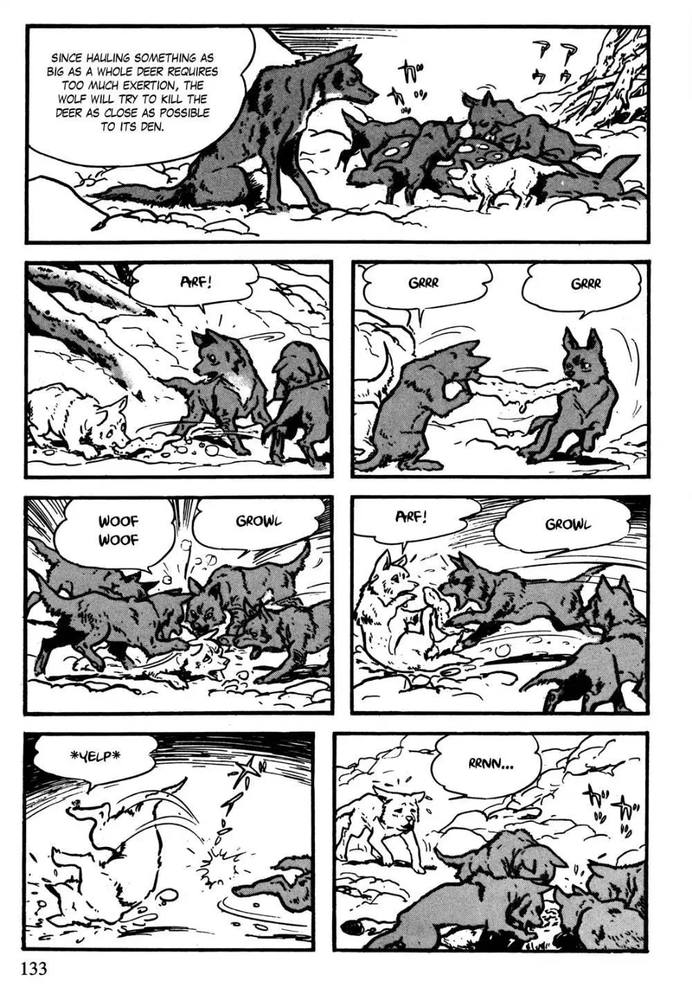 Manga page 12