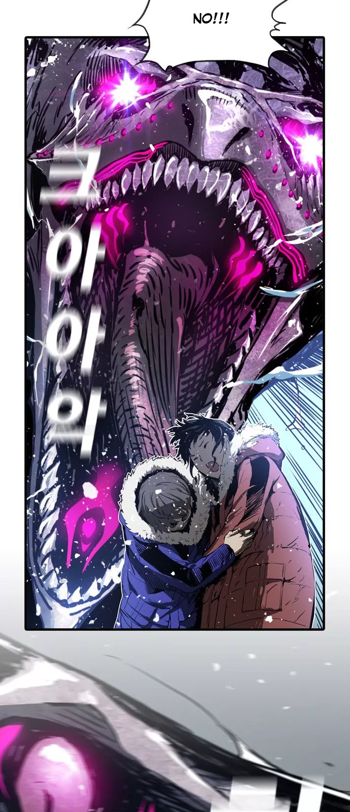 Manga page 43