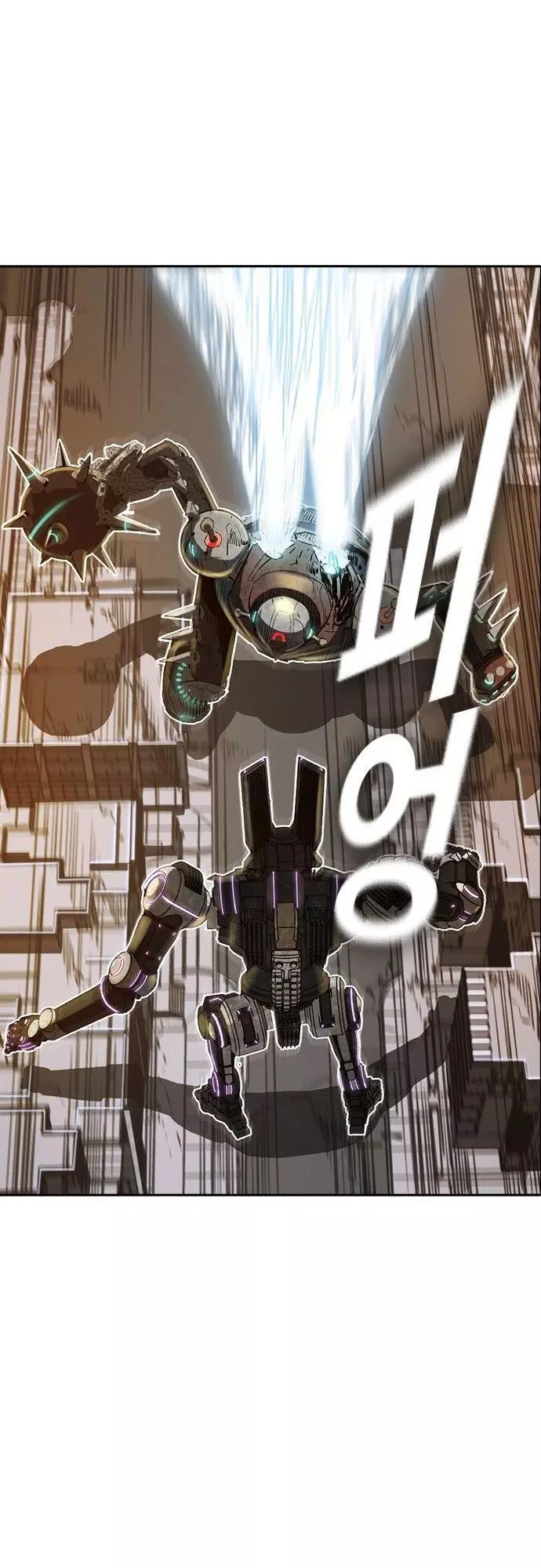 Manga page 60