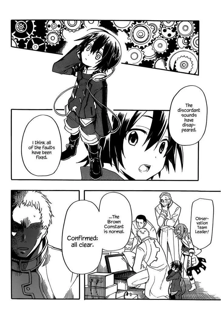 Manga page 23
