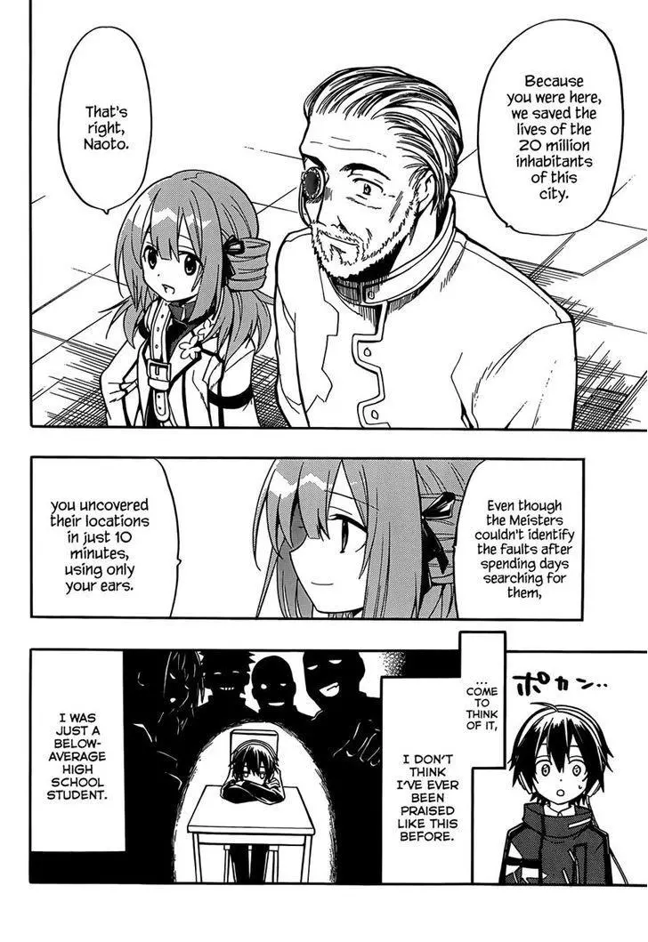 Manga page 27
