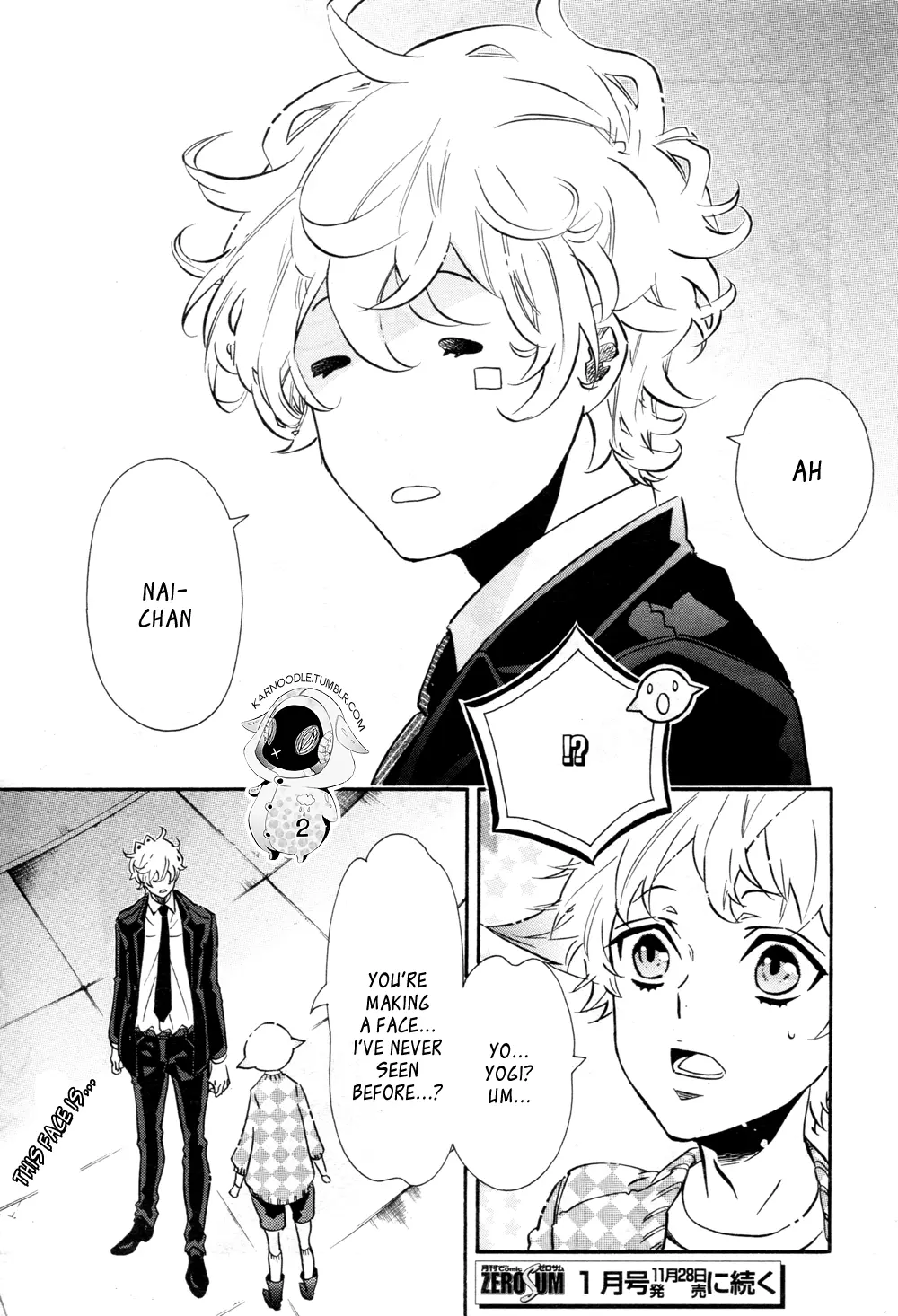 Manga page 32