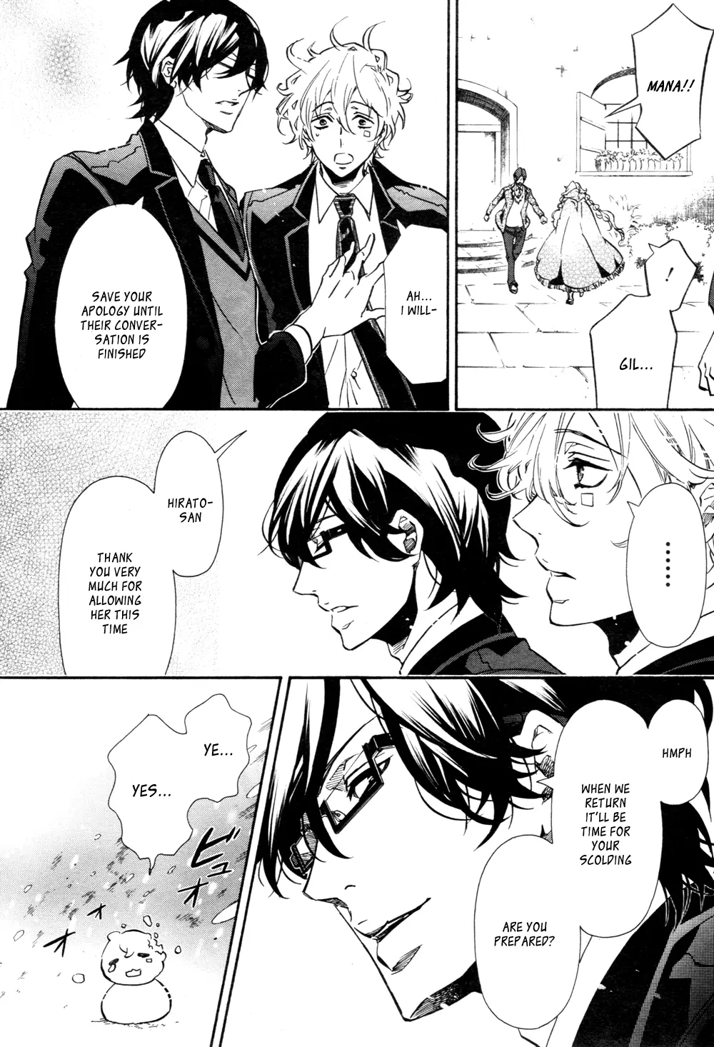 Manga page 24