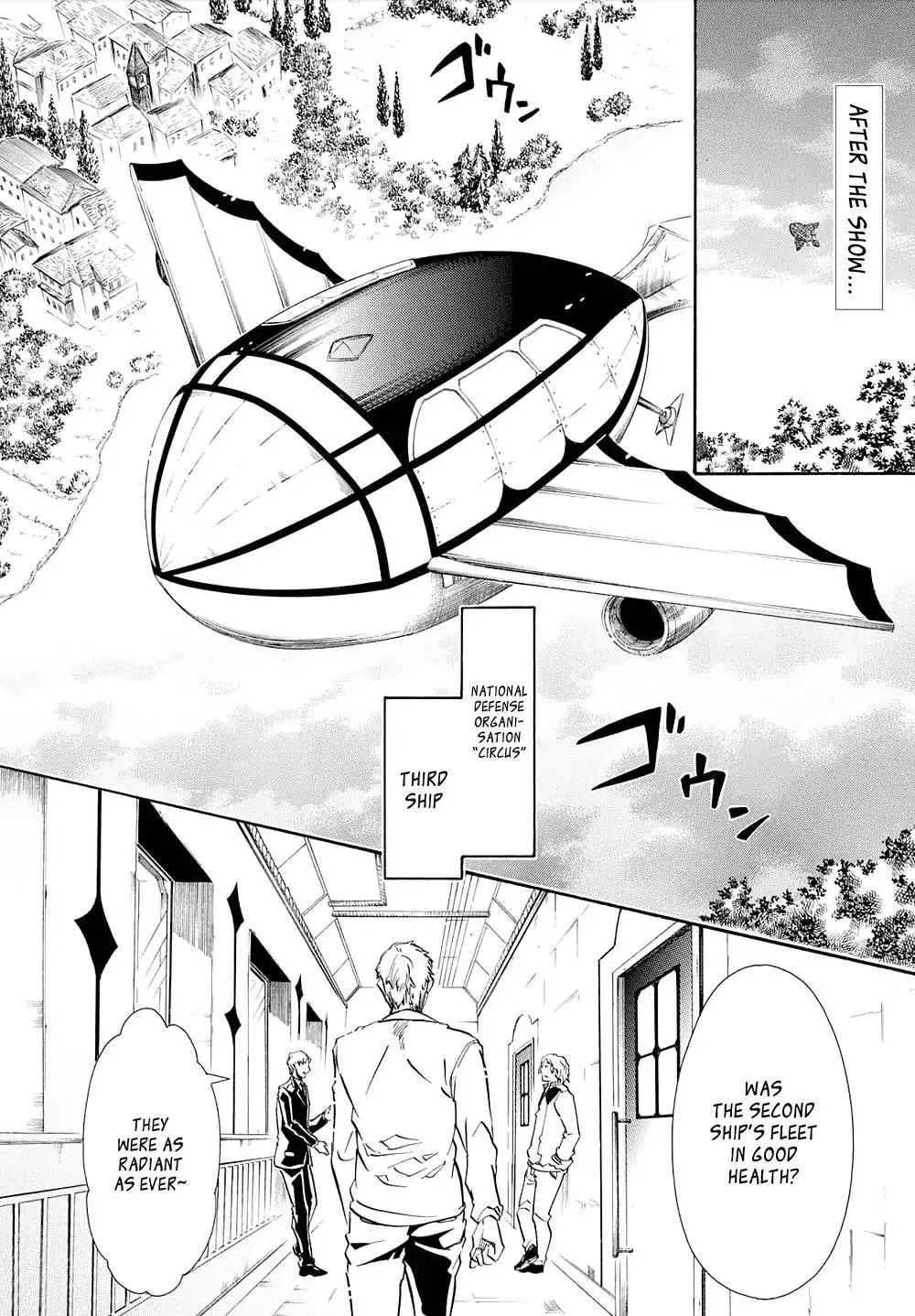 Manga page 2