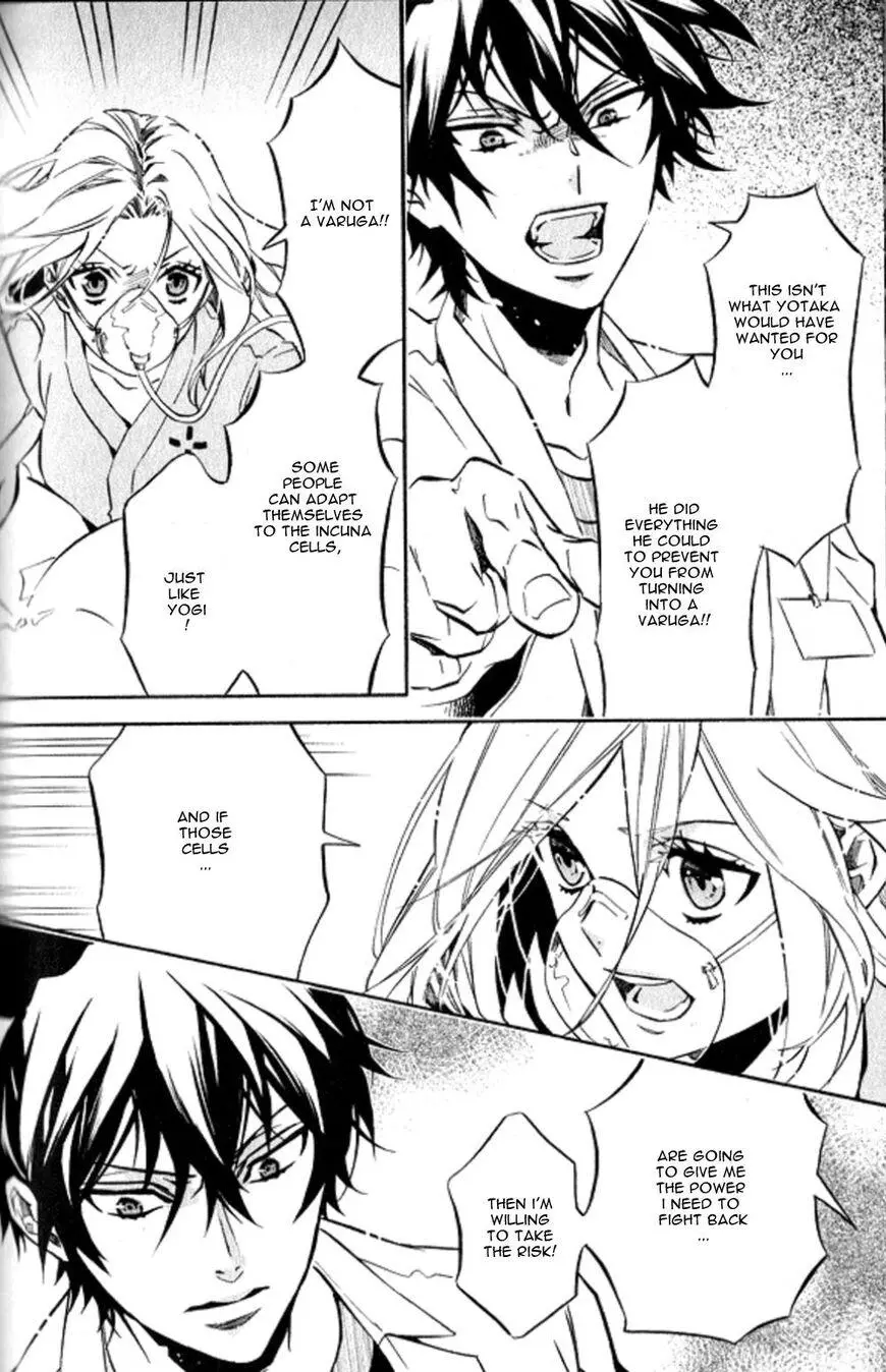 Manga page 11