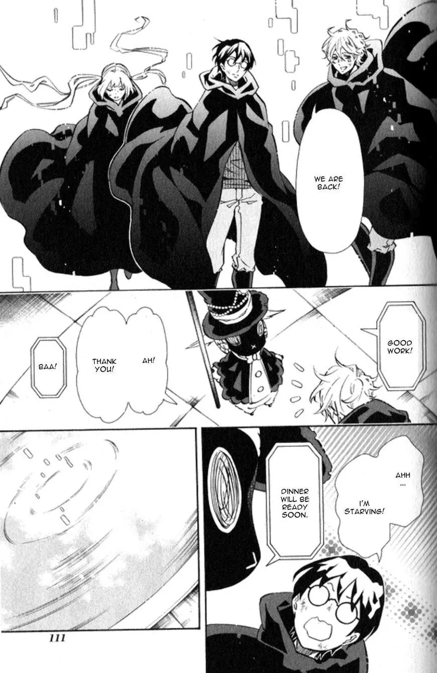 Manga page 28