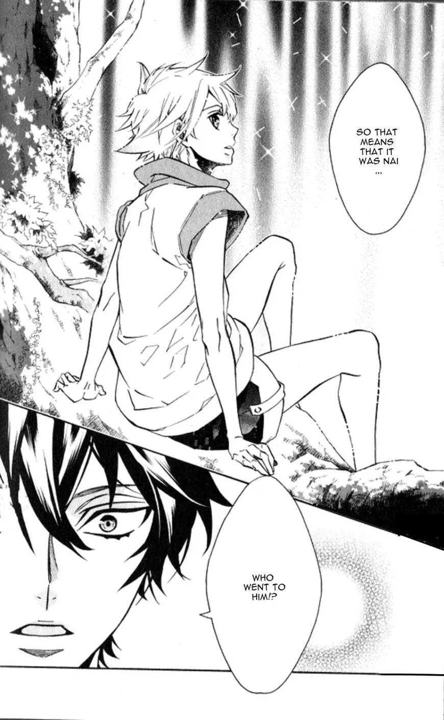 Manga page 21