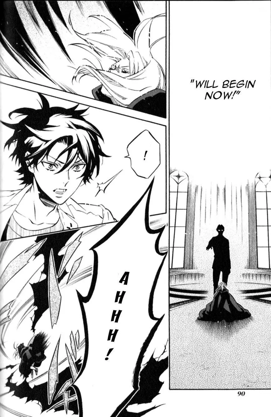 Manga page 7