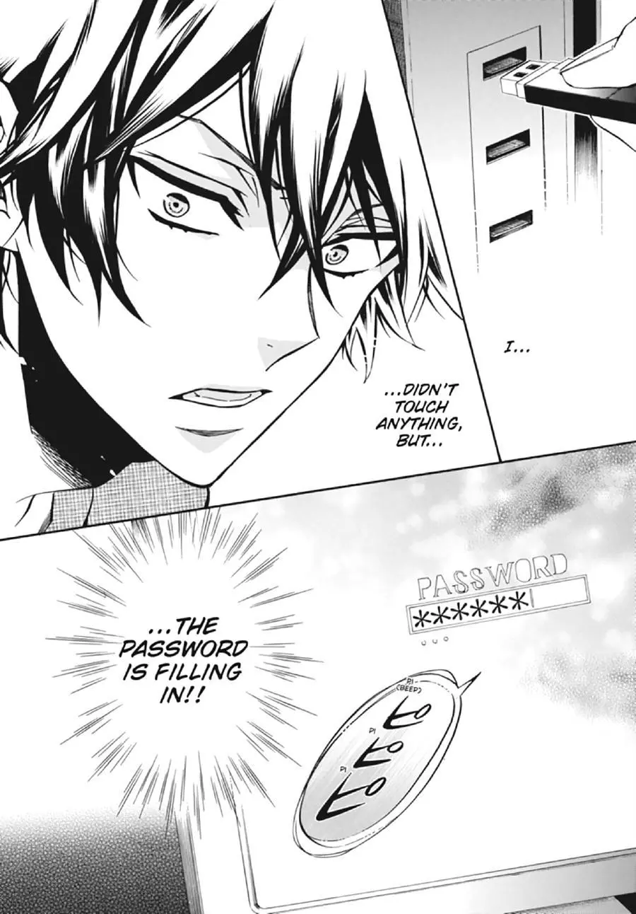 Manga page 23