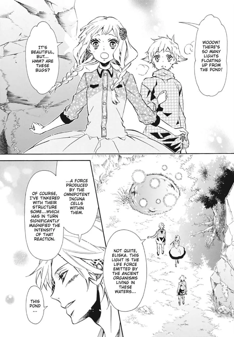 Manga page 11