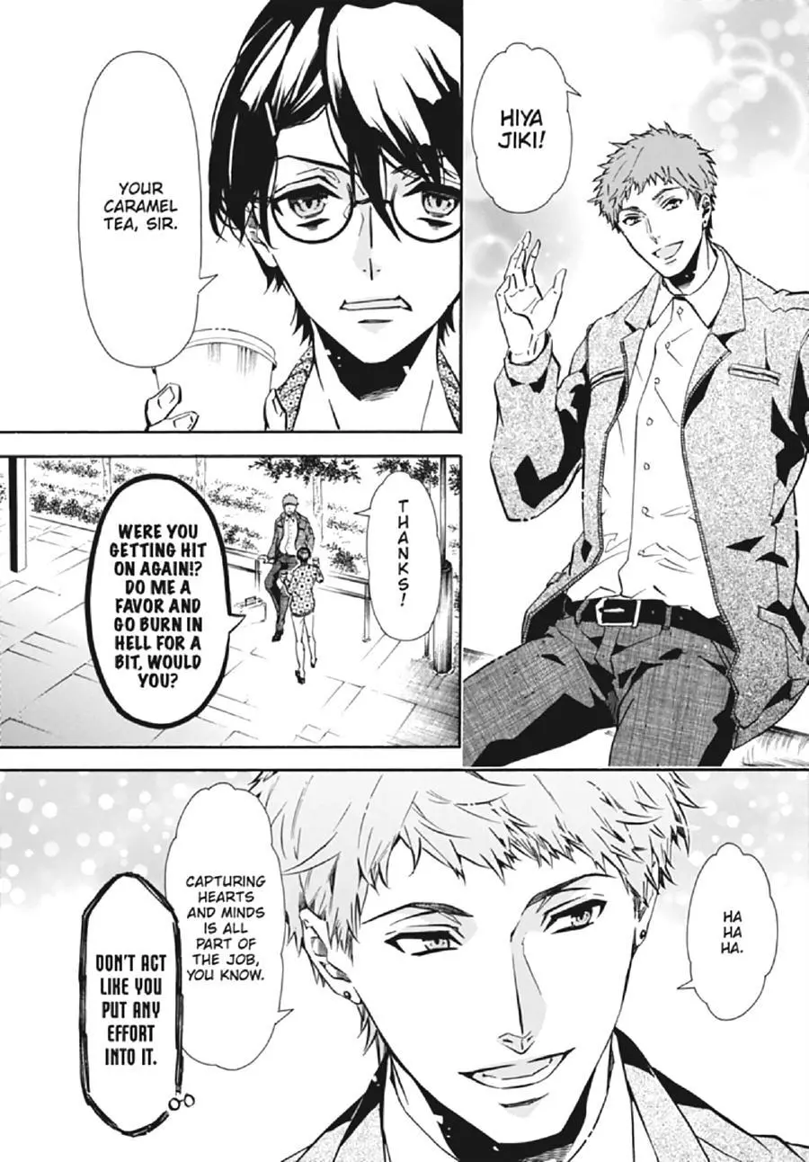 Manga page 14