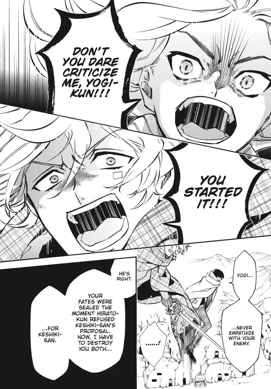 Manga page 10